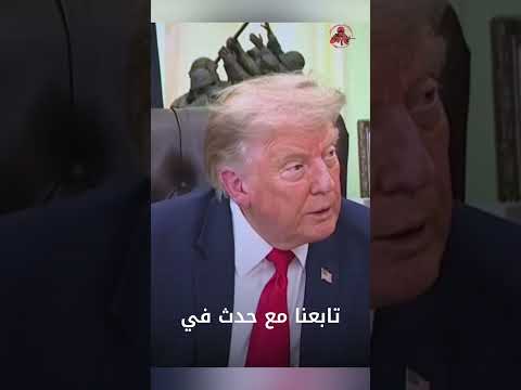 لحظة ضرب ميناء دمياط فى مصر بمسيرة