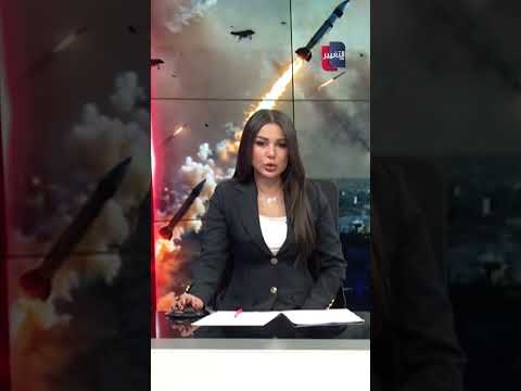 تصعيد إيراني خطير .. طهران ترفع سقف التحدي