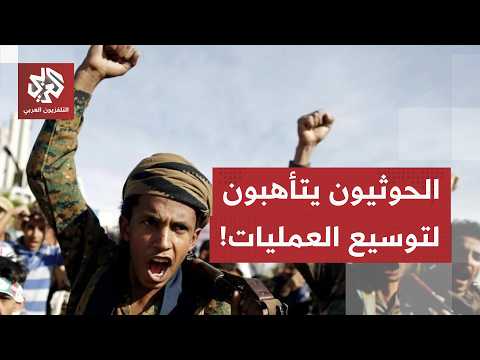 العليمي يصعد ضد الحوثيين والجماعة توعدون باستهدافات واسعة من البحر الأحمر إلى العمق السعودي!