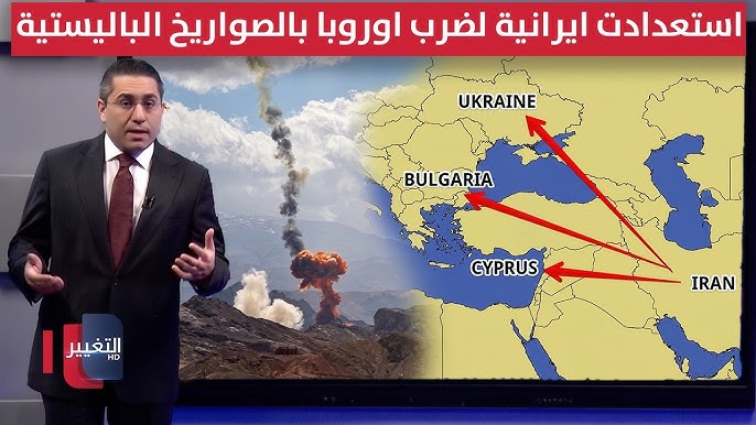 ايران تستعد لضرب اوروبا بالصواريخ العابرة للقارات | رأس السطر