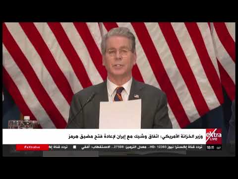 جولة الـ6 مساءً الإخبارية مع هايدي يسري