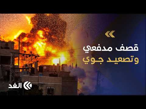 قصف مدفعي مكثف وتصعيد جوي في غزة.. وعدد الشهداء يرتفع إلى 8