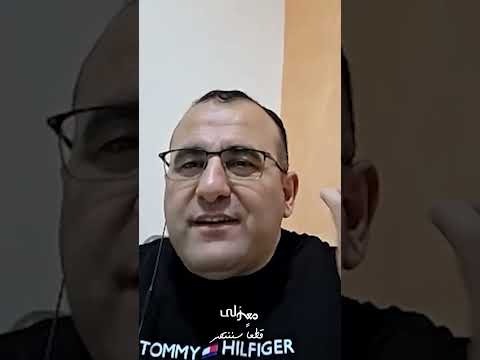 تفاصيل مؤامرة خطيرة.. عمر رحمون ! تابعوا الحلقة كاملة عبر قناتنا