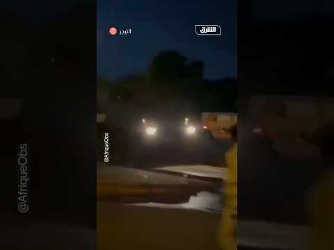 إطلاق نار قرب القصر الرئاسي في النيجر