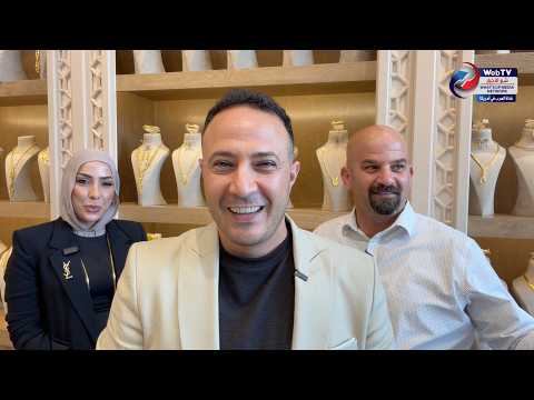 اليوم السحب المنتظر… ويمكن تكونوا أنتم من الرابحين! 🤩🎉