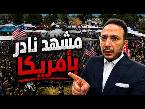 مشهد نادر بأميركا… عشرات الآلاف يحيون ذكرى أربعين الإمام الحسين بديربورن