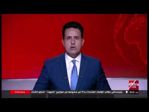 جولة الـ6 مساءً الإخبارية مع محمد عبدالعال