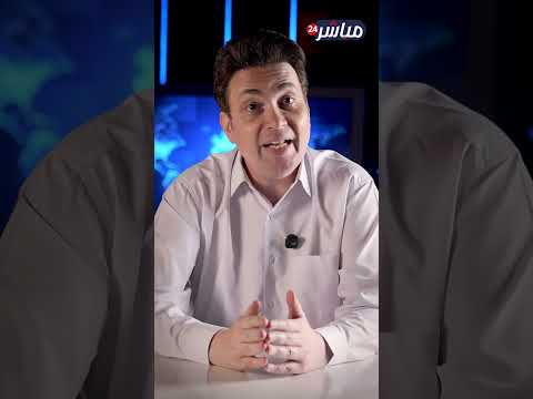 قصة هدية ترامب السرية من قطر!