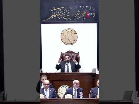 هيبت الحلبوسي لوزير النفط: شخّص الخلل وكول أكو تهريب بنزين من 4 محافظات