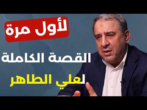 هل تحشد السعودية لاجتياح اليمن؟ قلب المعادلات والمقاومة تستعد لتحرير الجنوب..نحن مش نايمين!علي ضاهر