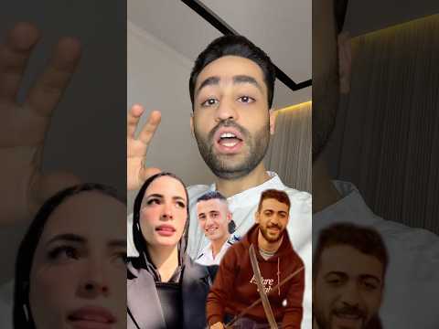 دينا عزت هتسجن النقيب احمد مختار !؟ – زوجة يوسف السوري !؟