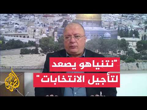 خبير بالشؤون الإسرائيلية: نتنياهو يسعى لتوسيع المنطقة العازلة بجنوب لبنان بعمق  8 كيلومترات