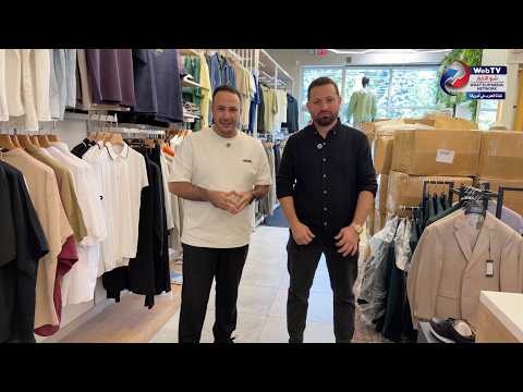 🍂👔 الخريف إلو ستايل… وهالسنة الخيارات غير!