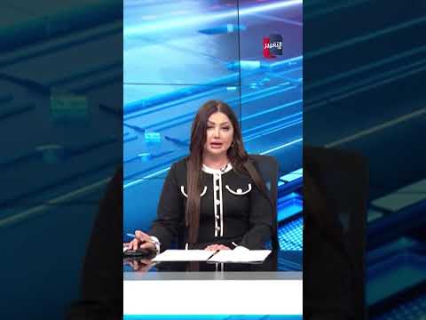 إسقاط نظام طهران بدأ؟!