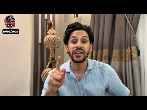 انفجـ ـار كبير  .. قصف المملكة الان! استهـ ـداف ارامكو السعودية والرياض وايـ ـران تحـ ـذر ترامب !