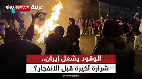 إيران تضاعف أسعار البنزين.. هل يسقط اقتصاد البقاء؟