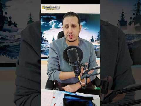 دعواتكم لي بالشفاء .. وأراكم قريبا بإذن الله ⚠️