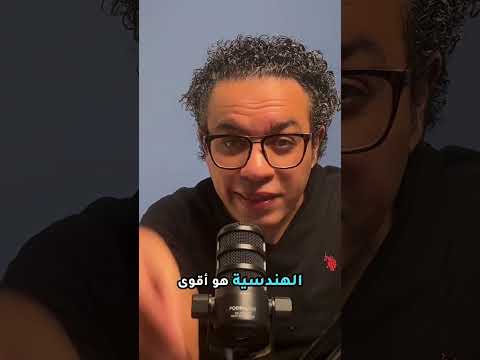 Claude Code مش للمبرمجين… ده أقوى AI Agent على كوكب الأرض! 🔥