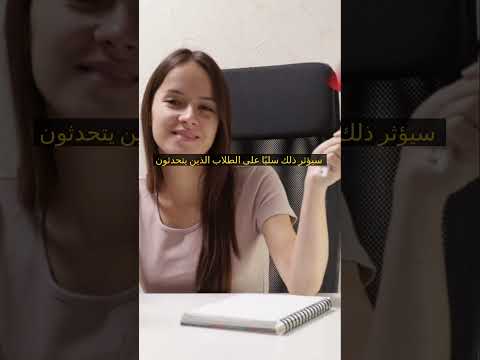 ترامب يمزق أوكرانيا وأمريكا