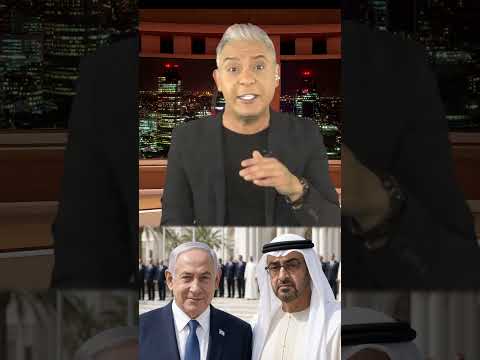 نتنياهو  و ابن زايد .. زيارة بالاكراه !!