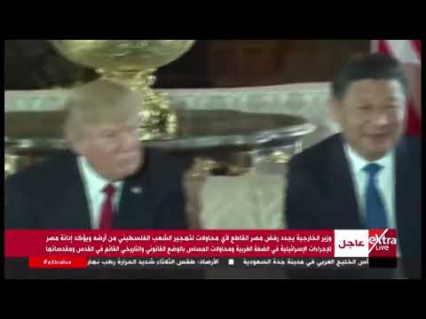 جولة الـ9 صباحاً الإخبارية مع هايدي يسري