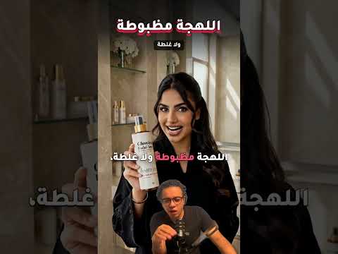 وكيل AI عمل 6 إعلانات احترافية لمنتجاتي… من أمر واحد بس! 🤯