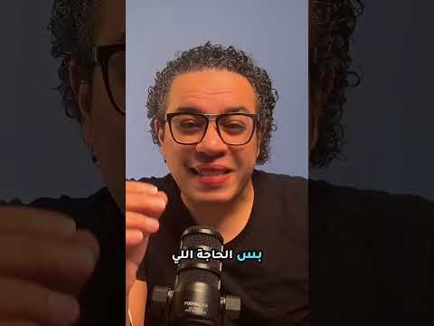 الفلوس مش جوة الـ AI… وده أكبر فخ ممكن تقع فيه! ⚠️