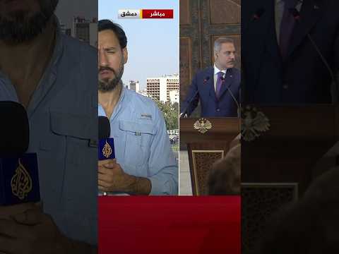 تصريحات تركية ترحب بحل قسد