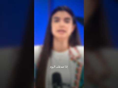 الأرقام ما بتكذب #shorts