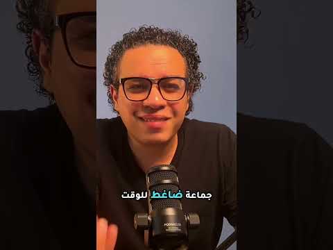 الـ AI مش هياخد شغلك… اللي هياخده هو ده! ⚠️