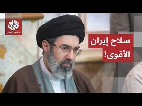 من حرب عسكرية إلى مواجهة جيو-اقتصادية.. هذه كواليس الرهان الإيراني على مضيق هرمز وإفشال الوساطات