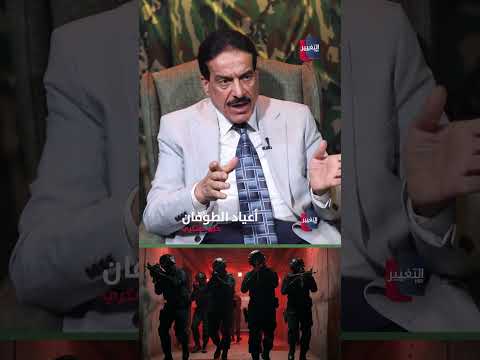 عباس عراقجي يكشف سراً خطيراً .. ما علاقة خامنئي؟