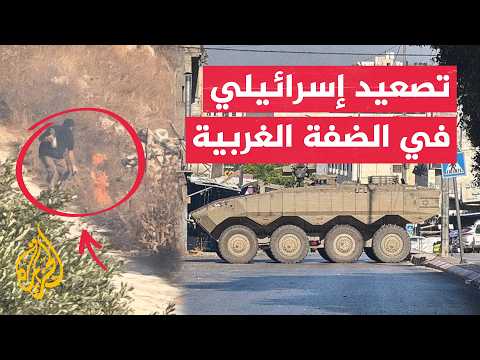 مداهمات واعتقالات وهدم منشآت وحرق أراض زراعية بالضفة الغربية