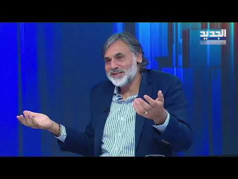"الجماعة الشيعية" بعد  النبطية ليست قبلها.. مصطفى فحص يتحدث عن الخطة المقبلة وما كشفه صادم