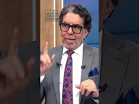 كل واحد في العسكر شافله حتة طرية في البلد.. حط إيده عليها! #shorts #shorts