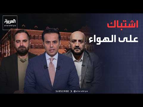 خارج الصندوق | في لبنان.. الكشف عن معسكرات تدريب لفلول حزب الله