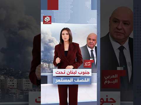 بين القصف المدفعي والغارات الجوية.. جيش الاحتلال الإسرائيلي يواصل خروقاته بالجنوب اللبناني