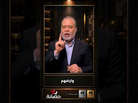كواليس زيارة ولي العهد لمصر ⚠️ فخ اليمن وسداد المليارات! 🔥المحرقة