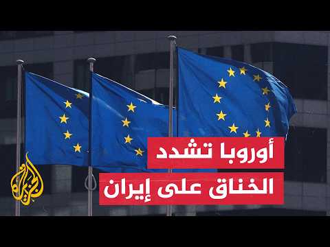 صحفي إيراني: الصين وروسيا والهند رفضت العقوبات الأمريكية على إيران