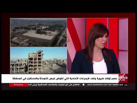 د. جهاد أبو لحية: الضغط الأمريكي على إسرائيل هو الحلقة المفقودة في تنفيذ اتفاق وقف إطلاق النار بغزة