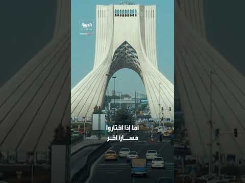 روحاني يدعو لاستشارة الإيرانيين بشأن مواصلة الصراع مع «القوى الكبرى»
