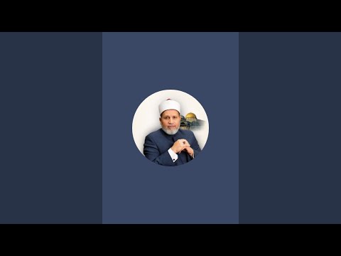 الشيخ سلامة عبد القوي is live!