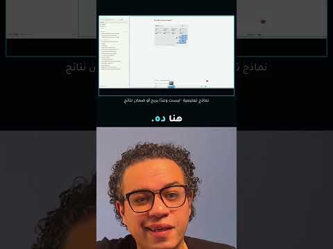 المونتير قال محتاج 4 أيام… Claude Code خلّص المونتاج في دقايق! 🎬✂️