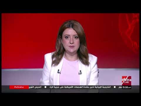 جولة الـ6 مساءً الإخبارية مع هويدا يحيى