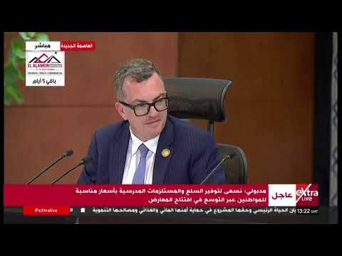 مؤتمر صحفي لرئيس مجلس الوزراء د. مصطفى مدبولي عقب اجتماع الحكومة الأسبوعي
