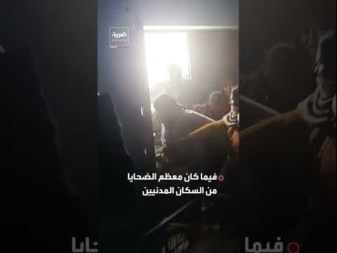 ضحايا مدنيون بانفجار ثكنة عسكرية في بوليفيا وتحذيرات من انفجار آخر
