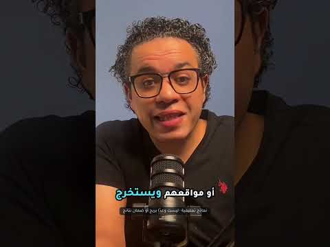 وكيل ذكاء اصطناعي بيصطاد لك العملاء… وأنت بتشرب قهوتك! ☕