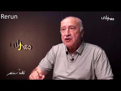 مع رلى/Rerun