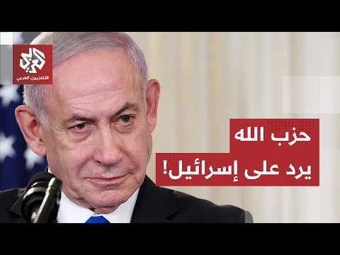 صمت رسمي و"تسريب لمخرج سياسي".. نائب بحزب الله يفنّد السردية الإسرائيلية حول مرتفعات علي الطاهر