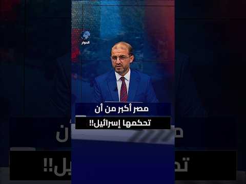 دور الإمارات في القدس يشهد عليها؟!